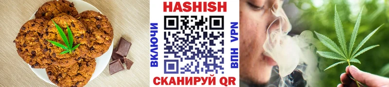 Canna-Cookies марихуана  даркнет сайт  Россошь 