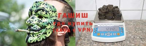 экстази Армянск