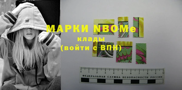 apvp Аркадак