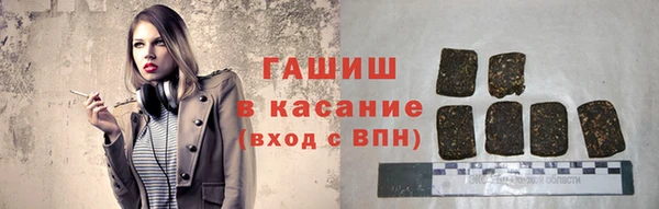 apvp Аркадак