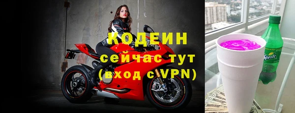 apvp Аркадак