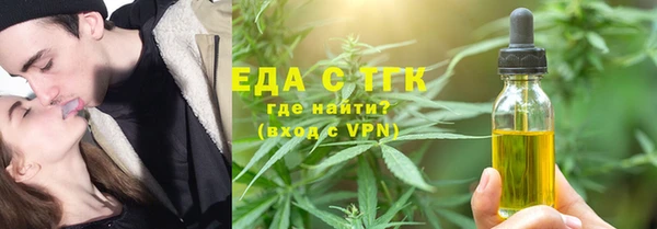 apvp Аркадак