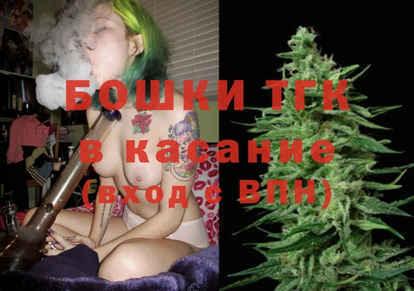 экстази Армянск