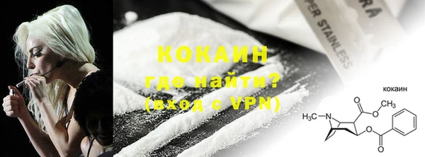 apvp Аркадак