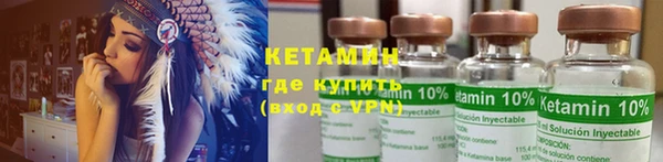 гашишное масло Арсеньев