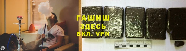 apvp Аркадак