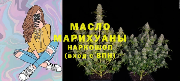 apvp Аркадак