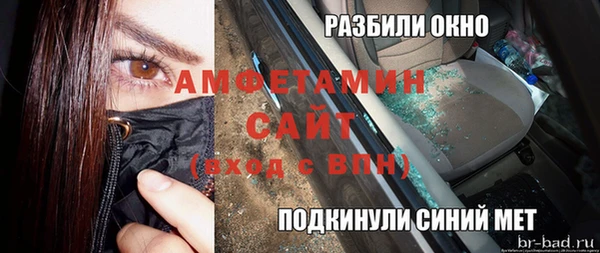 гашишное масло Арсеньев
