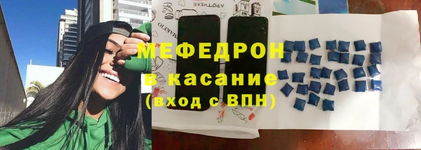 apvp Аркадак
